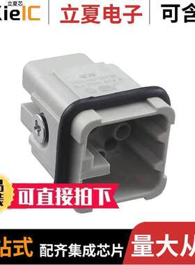 T2020072101-000连接器 〔HD-007-M 〕