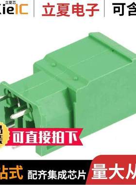 VC0200510000G连接器 〔TERM BLO【 HDR 2POS VERT 7.62MM 〕