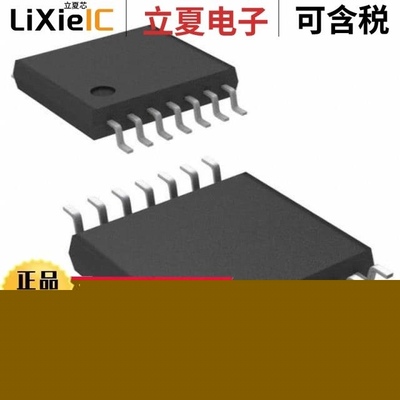 PCA9542APW,112/PCA9546AD,112/PCA9517ADP