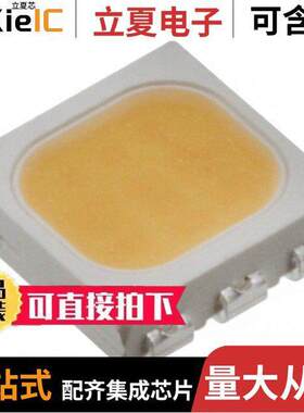 61-238/QK2C-B45562FAGB2/ET  Everlight Electronics Co Ltd