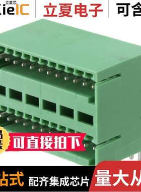 1894901连接器 〔TERM BLO【 HDR 24POS 90DEG 2.5MM 〕