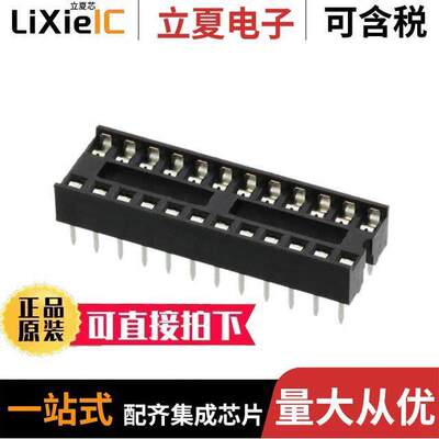 1-2199298-8连接器 〔CONN IC DIP SO【ET 24POS TIN 〕