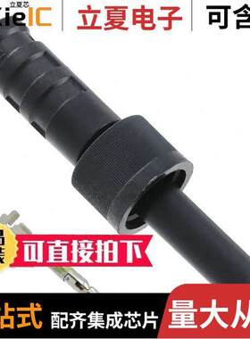 5-861610-1连接器 〔CONN LGH PLUG 1POS CYL STR 〕