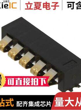 009155005541006连接器 〔CONN SPRING BATTERY 5POS R/A SMD 〕