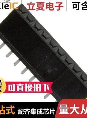 66951-010LF连接器 〔CONN RCPT 10POS 0.1 GOLD PCB 〕