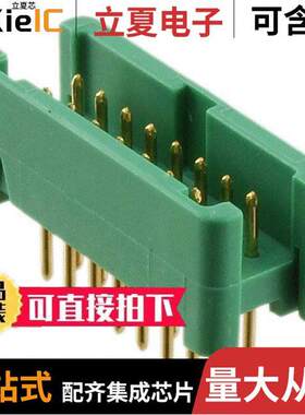 G125-MV11605L0P连接器 〔CONN HEADER VERT 16POS 1.25MM 〕