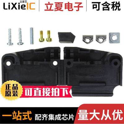 1-5206478-2连接器 〔CONN BA【SHELL 25P 45/180DEG BLK 〕