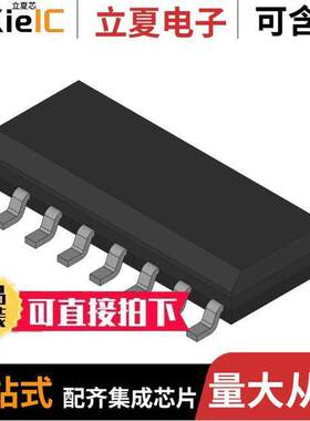BQ2202SN-N芯片 〔BENCHMARQ VIDEO AMP 1 CHANNEL 〕