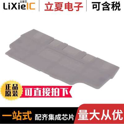 EPCX2.5/3连接器 〔ENDPLATE CX253 〕