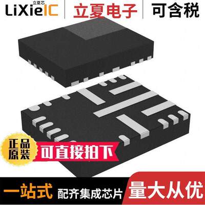 LMS3655MMRNLT芯片 〔IC REG BU【 ADJ 5.5A 22VQFN 〕