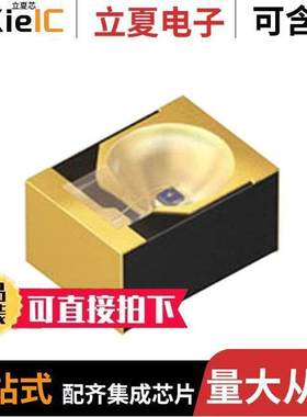 SFH 4651-Z光电元件 〔EMITTER IR 860NM 70MA MIDLED 〕