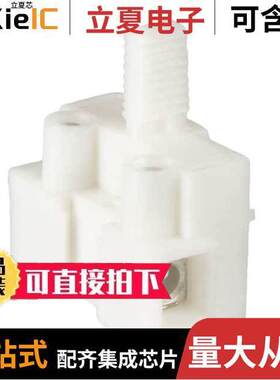 1703G1连接器 〔CONN TERM STRIP W/FHLDR 1POS 〕
