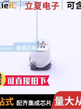 EEE1VA330P/EEE1VA470P/EEE1VA221AP