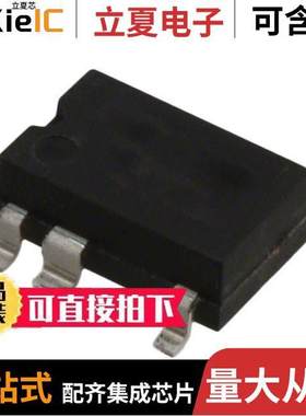 LNK3696G-TL芯片 〔IC OFFLN CONV FLYBA【 8SMD 〕