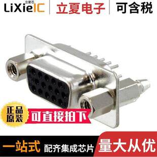 638 〕 PNL 047连接器 MNT 230 RCPT 15POS SUB 015 〔CONN