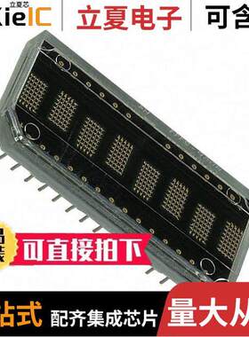 HDSP-2112光电元件 〔LED DISPLAY 5X7 8CHAR 5MM HE RED 〕