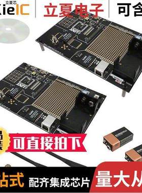 MDEV-LICAL-MS射频 〔DEV SYSTEM MS SERIES 418MHZ 〕