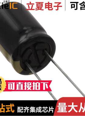 EEU-FM1H821S电容 〔CAP ALUM 820UF 20% 50V RADIAL 〕