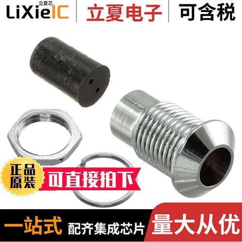 2177光电元件 〔5MM LED HOLDER PA【 OF 5 CONVEX 〕