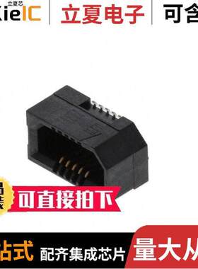 ERF8-005-05.0-S-DV-K-TR  Samtec Inc.