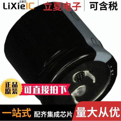 UTT1E221MPD电容 〔CAP ALUM 220UF 20% 25V RADIAL 〕