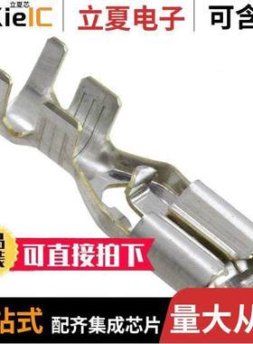 179975-1连接器 〔CONN QC RCPT 10-15AWG 0.250 〕