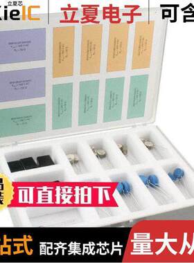 B59006Z0999A099套件 〔PTC THERMISTOR FOR INRUSH 〕