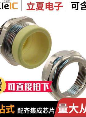09000005097连接器 〔UNI SEAL YELLOW PG 29 〕