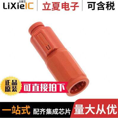 SLPIPB50BNO1连接器 〔SURLOK PLUS, STRAIGHT PLUG, 8.0M 〕