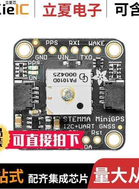 4415开发板 〔QTRX-HD-15A REF ARRAY 15CHNL 〕