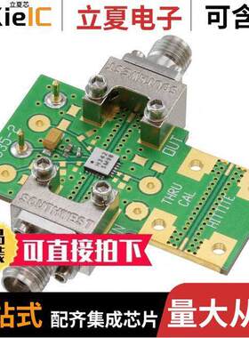 110209-HMC342LC4射频 〔EVAL BOARD HMC342LC4 〕