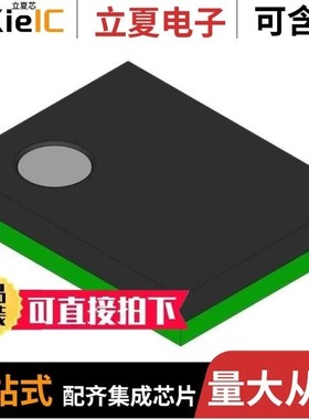 FIN210ACGFX/FIN212ACGFX/FIN212ACMLX