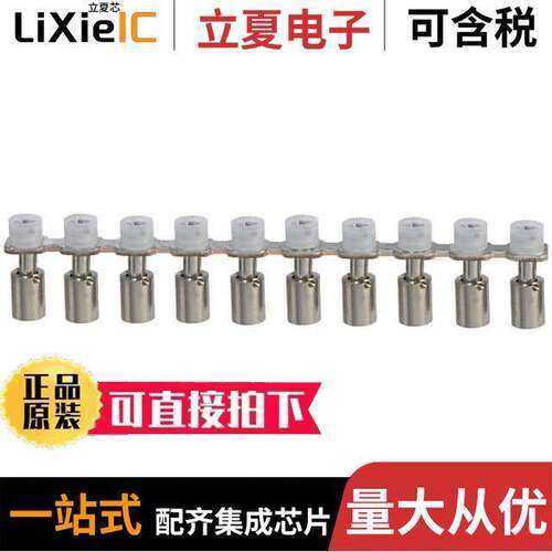 2772080连接器 〔JUMPER TERM BLK 10POS SCREW-IN 〕