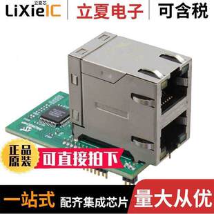 BOARD AC320004 〕 DAUGHTER PHY 7开发板 〔KSZ8863