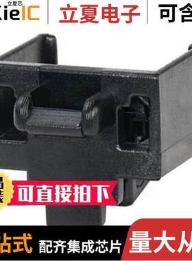 PSL-DCJB-BL-C连接器 〔CONN JA【 MOD BLO【OUT DEV 100PC 〕