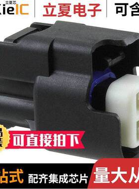 0340620021连接器 〔CONN RCPT HSG 2POS 5.00MM 〕