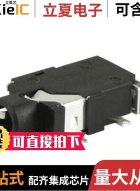 SJ2-2532B-SMT-TR/SJ2-25504D-SMT-TR/SJ2-25964A-SMT-TR