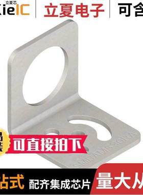 SMBAMS30RA传感器，变送器 〔SEN BRA【ET R/A 30MM 〕