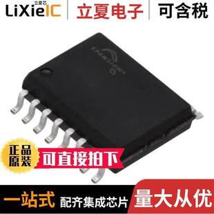 128M FLASH 〔IC 〕 66MHZ 16SO SPI S25FL128SDPMFV000芯片