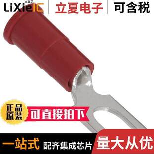 BOTTLE 8FBX MV18