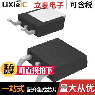 AUIRFR5305TRL分立半导体产品 〔MOSFET P-CH 55V 31A DPAK 〕