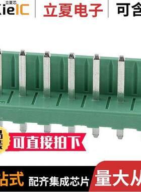 6-1123723-7连接器 〔CONN HEADER VERT 7POS 3.96MM 〕