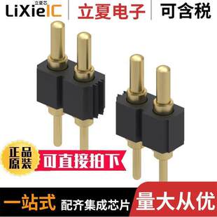 825 008 〔CONN SPRING 001101连接器 8POS 〕 PCB PISTON