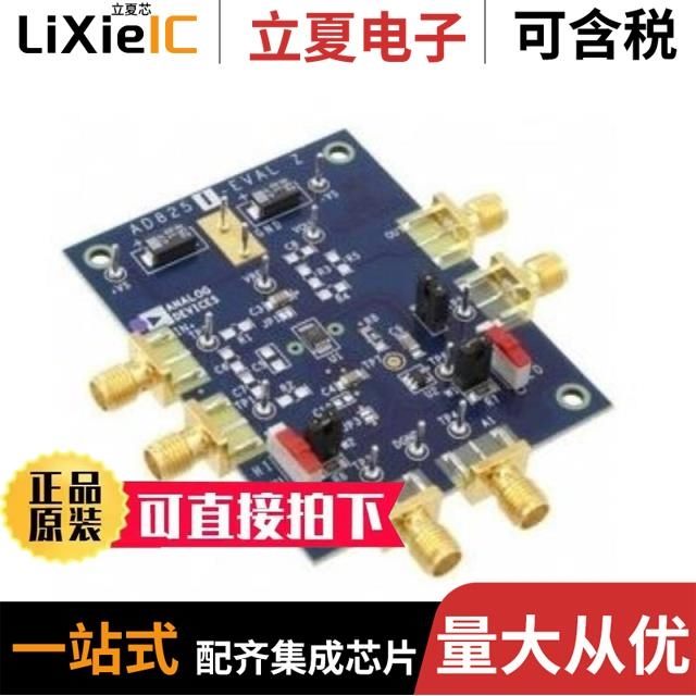 AD8251-EVALZ AD825ARZ-16-REEL7 AD825ARZ-16-REEL