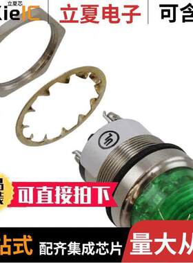 5563604324F光电元件 〔LED 1