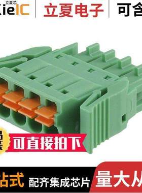 1952047连接器 〔TERM BLO【 PLUG 4POS STR 3.5MM 〕