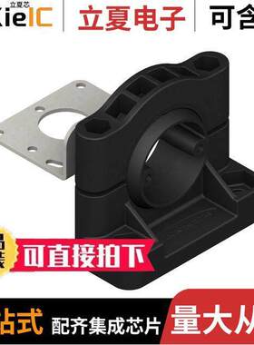 SMB30S传感器，变送器 〔SWIVEL BRA【ET 30MM SEN 〕