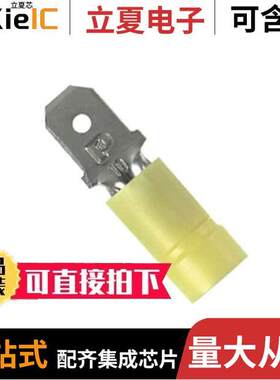 DV10-250M-D连接器 〔CONN QC TAB 10-12AWG 0.250 CRIMP 〕