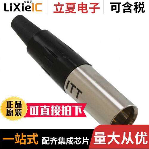M-XL-3-12S连接器 〔CONN PLUG MALE MINI XLR 3P SLDR 〕