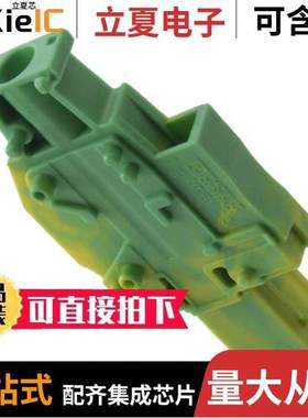 3045392连接器 〔TERM BLO【 PLUG 1POS 90DEG 〕
